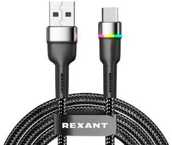 Кабель Rexant 18-7065