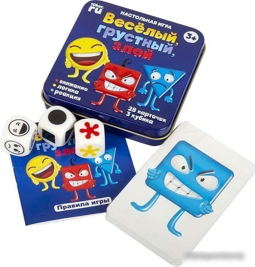 Настольная игра Десятое королевство Веселый, грустный, злой