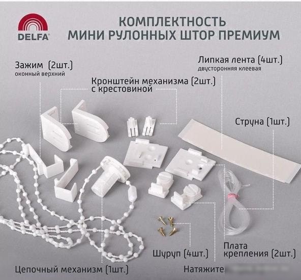Мини рулонные шторы Delfa Сантайм Металлик Принт СРШ-01МП 3591 81x170 (кремовый)