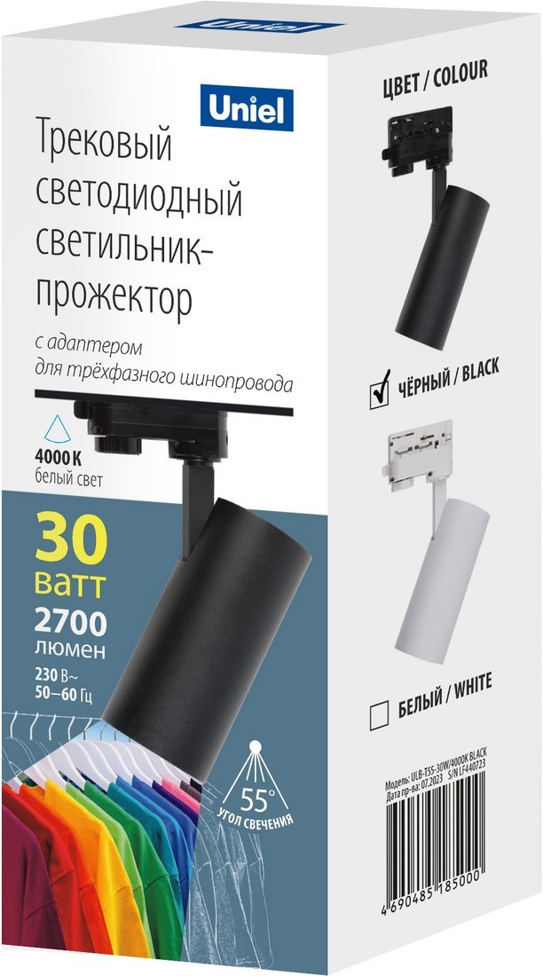 Трековый светильник Uniel ULB-T55-30W/4000K Black UL-00011206
