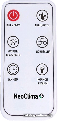 Увлажнитель воздуха Neoclima NHL-500 VS