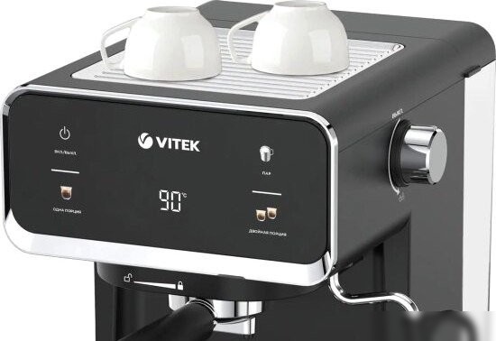 Рожковая кофеварка Vitek VT-1516