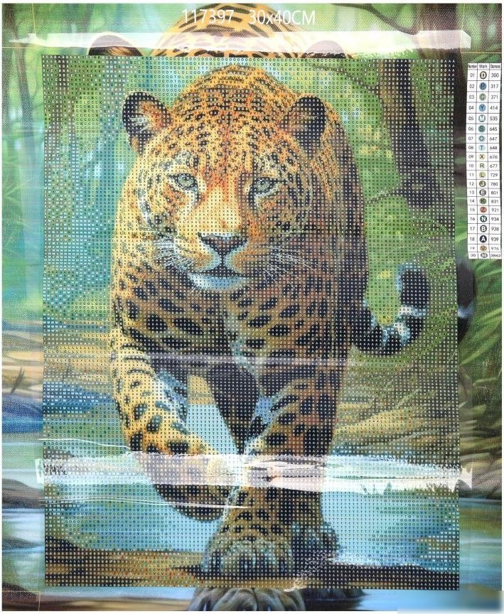 Алмазная мозаика MultiArt Леопард AMR30X40-117397