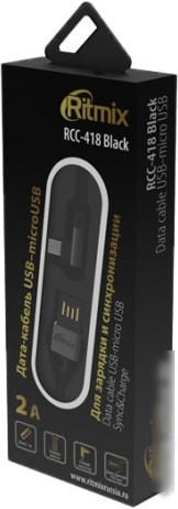 Кабель Ritmix RCC-418