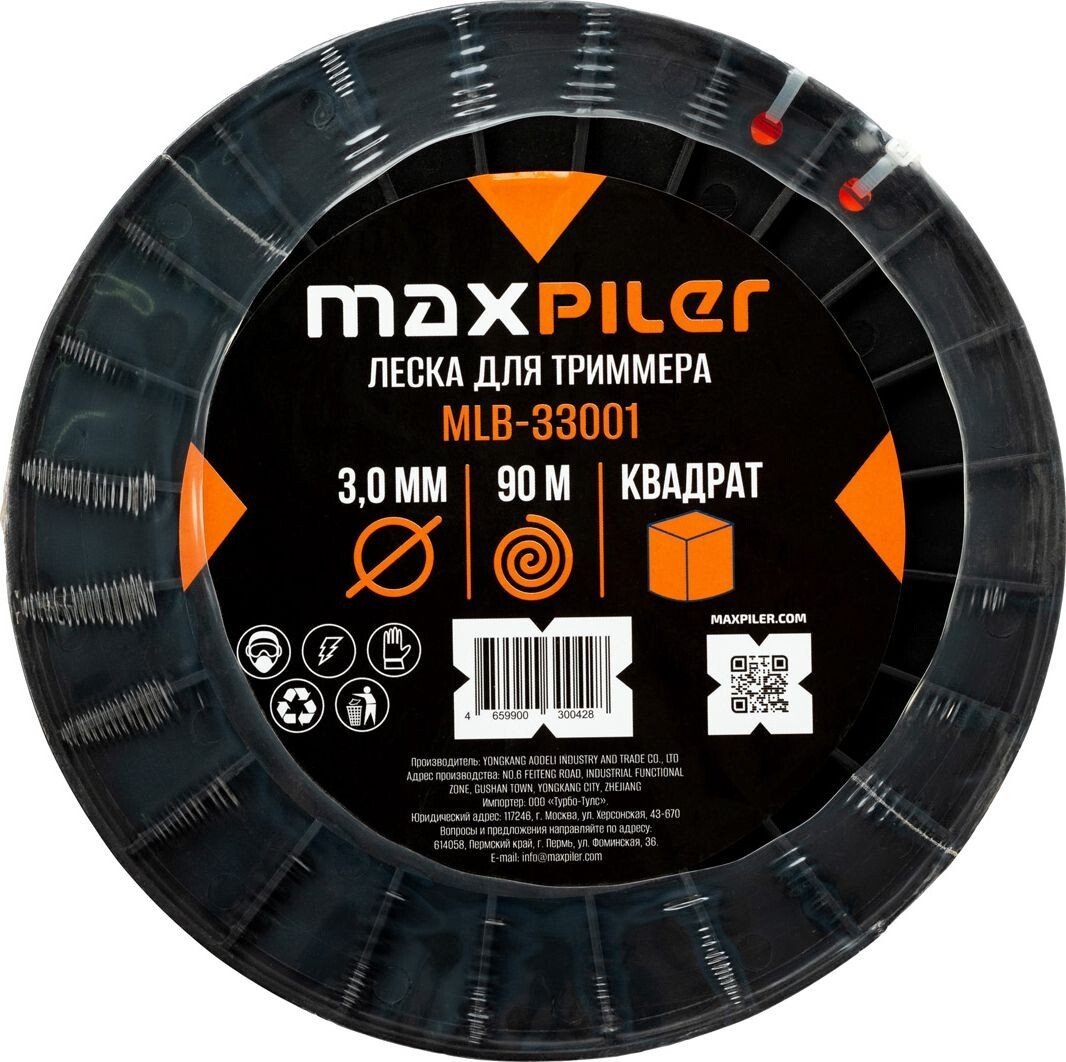 Леска для триммера MaxPiler MLB-33001