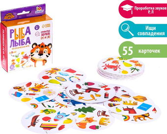 Развивающая игра Zabiaka Рыба рыба 7107398