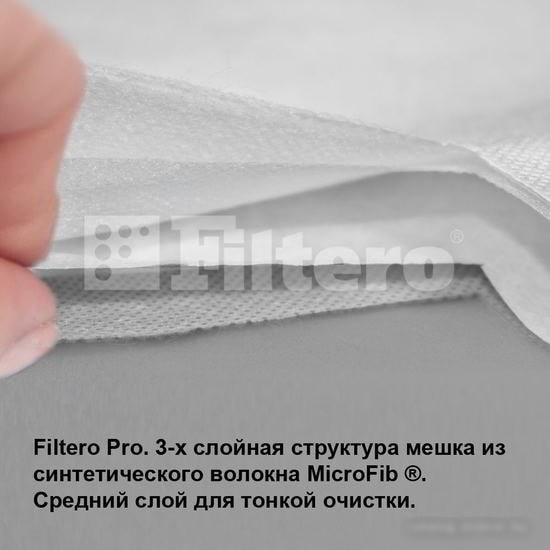 Комплект одноразовых мешков Filtero CLN 10 Pro (2 шт)