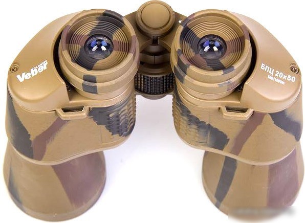 Бинокль Veber Classic БПЦ 20x50 VR камуфляж