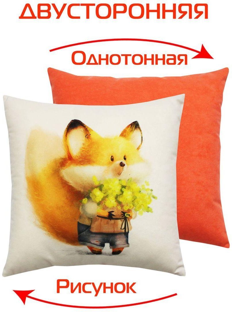Декоративная подушка Matex Fluffy. Рыжик букет 61-625 (белый/желтый/лососевый)