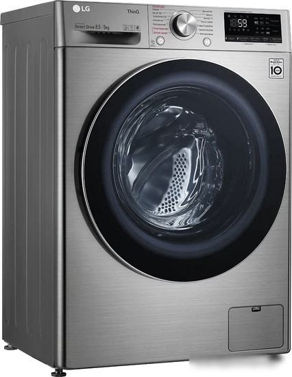 Стирально-сушильная машина LG F2V5GG2S