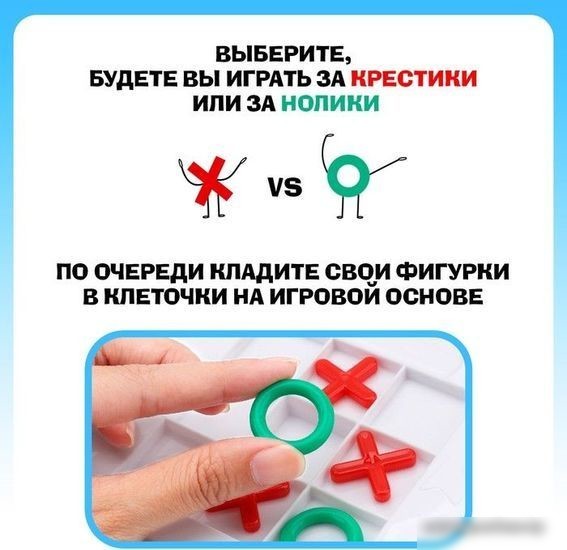 Настольная игра Лас Играс Кто тут против дедушки? 6630529