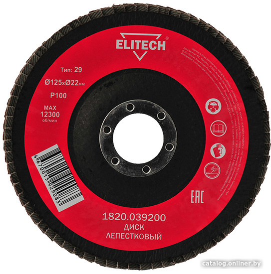 Шлифовальный круг ELITECH 1820.039200 Шлифовальный круг ELITECH 1820.039200