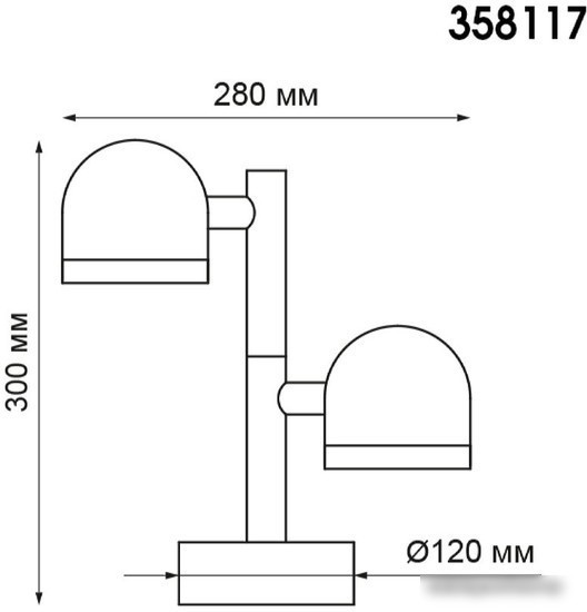 Фонарный столб Novotech Galeati 358117