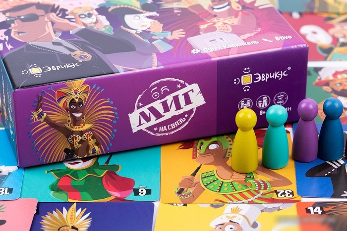 Карточная игра Эврикус Миг на связь PG-17334