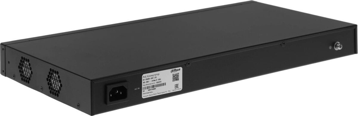 Управляемый коммутатор 2-го уровня Dahua DH-CS4228-24GT-375