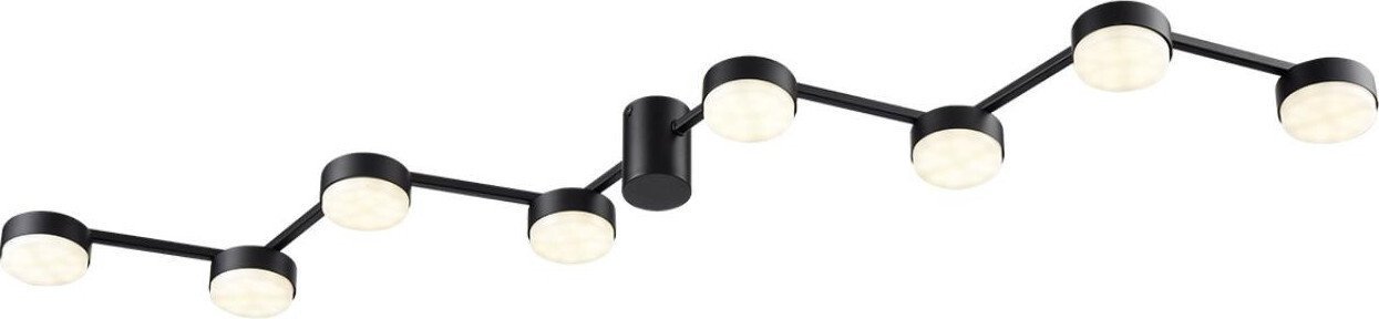 Припотолочная люстра Lumion Sanata 8187/8C