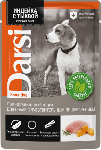Пресервы Darsi Adult Sensitive с индейкой и тыквой 85 г