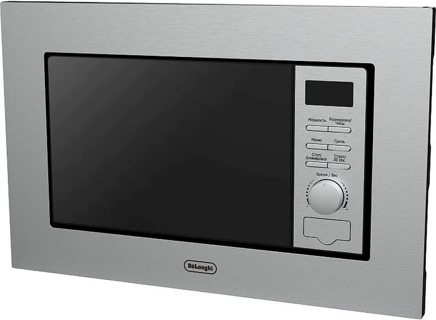 Микроволновая печь DeLonghi DMO 20IM Matero