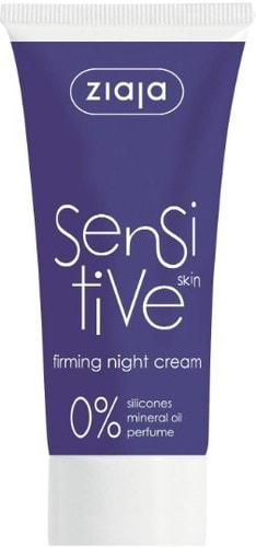Ziaja Крем для лица ночной Sensitive Skin укрепляющий 50 мл