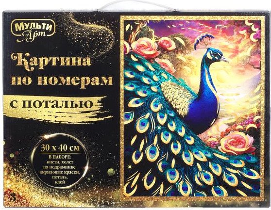 Картина по номерам MultiArt Павлин CANV30X40-GOLD-130388