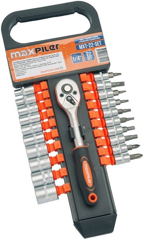Набор трещотка с головками и битами MaxPiler MXT-22-SET (22 предмета)