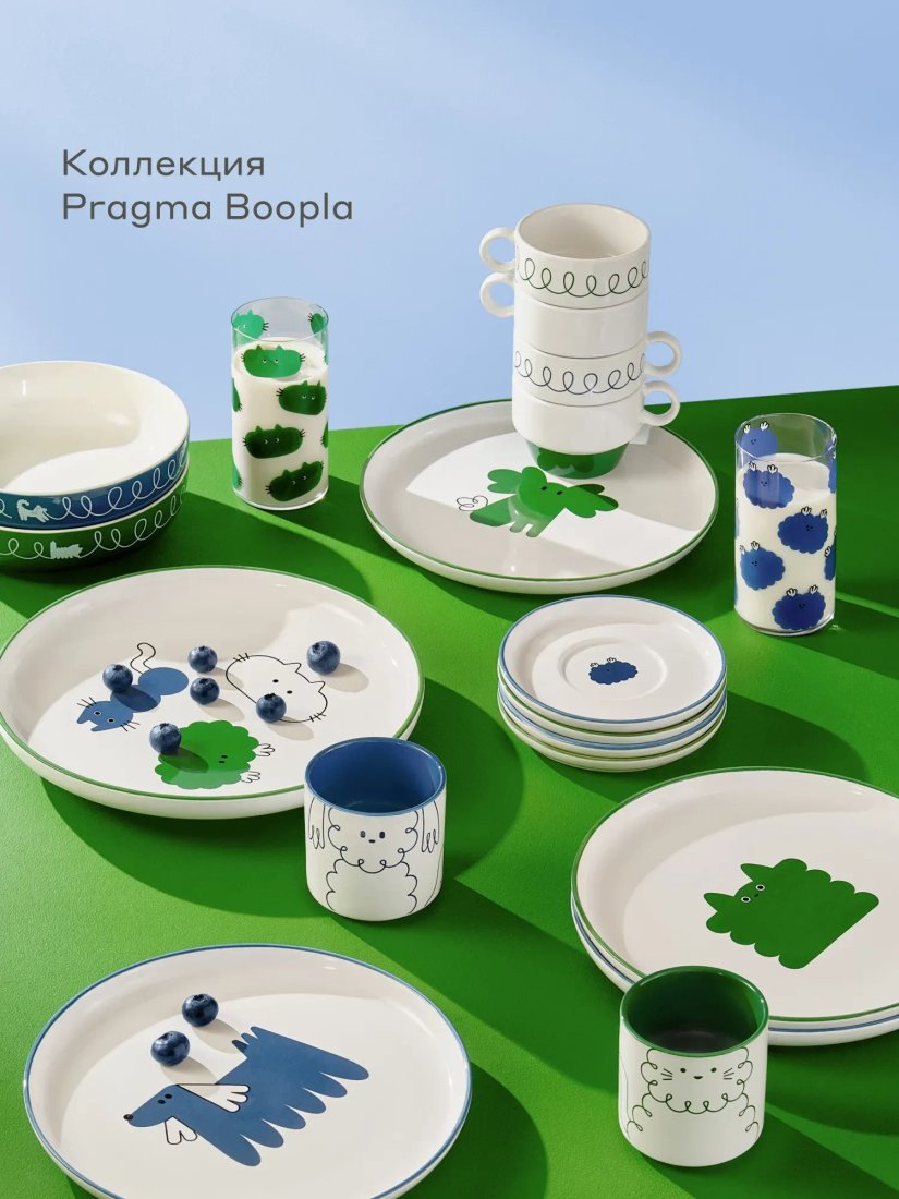 Набор стаканов для воды и напитков Pragma Boopla YFPSHYD04C (2шт)