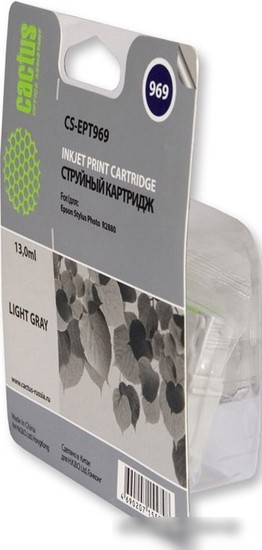 Картридж CACTUS CS-EPT969 (аналог Epson C13T596900)