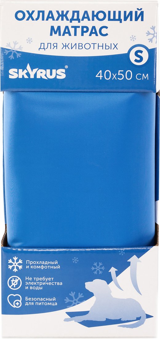 Коврик (подстилка) SkyRus Охлаждающий Cooling Mat ICE-SCM02-01 (темно-синий)