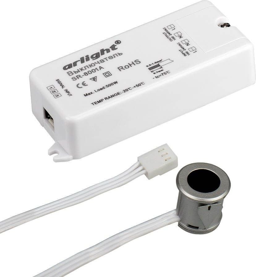 Датчик движения Arlight SR-8001A Silver 020206