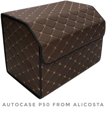 Органайзер автомобильный Alicosta P50 (экокожа, шоколадный)