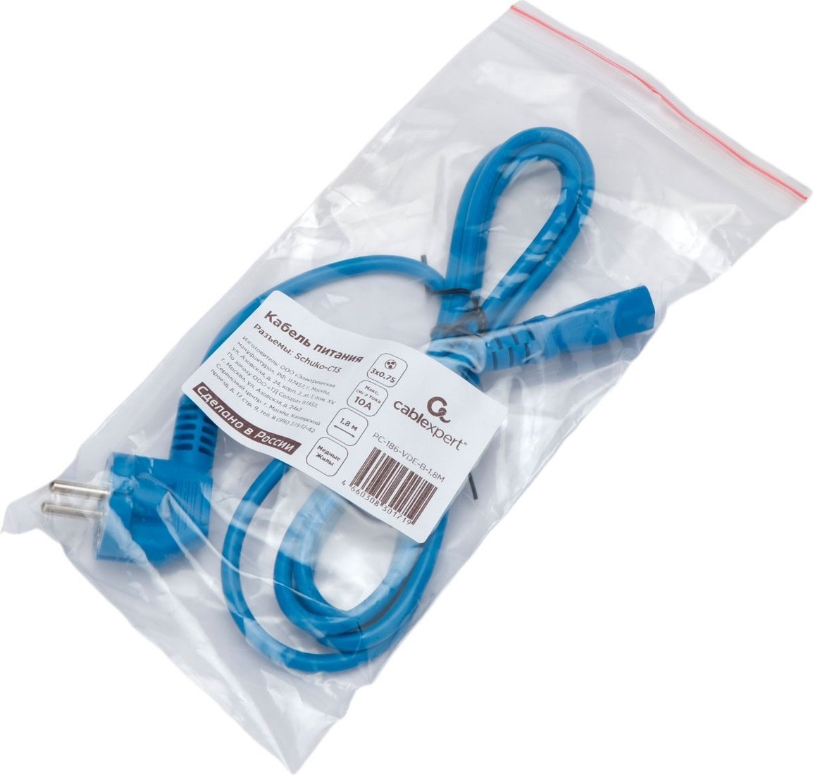 Кабель Cablexpert PC-186-VDE-B-1.8M