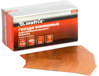 Гвозди Matrix 57679 (5000 шт)