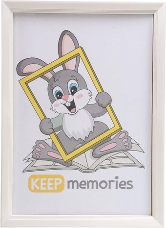 Фоторамка Keep Memories L-5 21x30см 3935885 (перламутр)