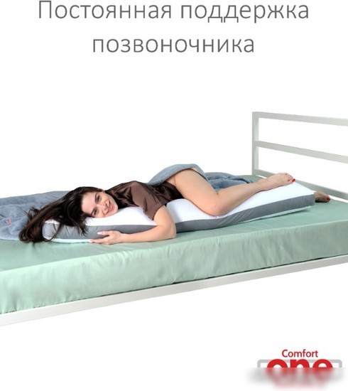 Спальная подушка Espera Home Comfort Оne ЕС-3922