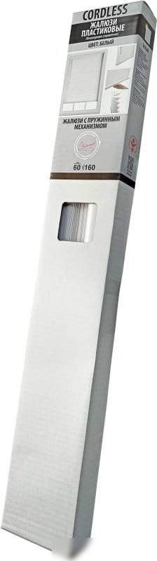 Жалюзи горизонтальные Эскар Cordless 160x160 677160160 (белый)