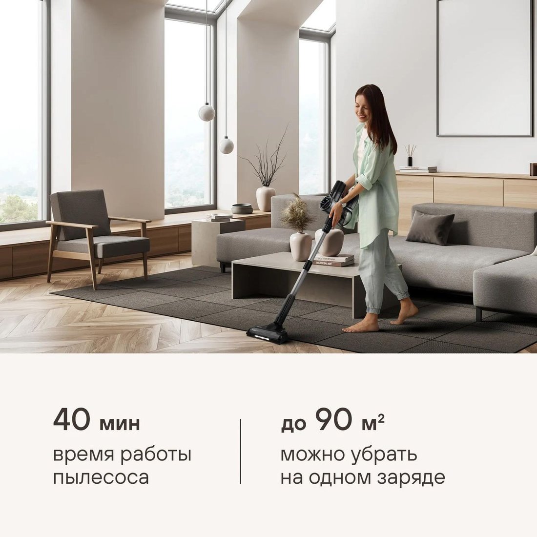 Пылесос Rondell RDE-2070