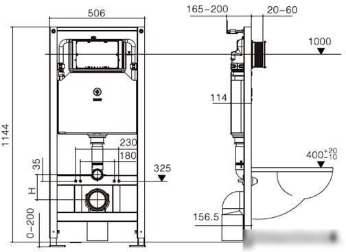 Инсталляция для раковины WeltWasser Amberg 506