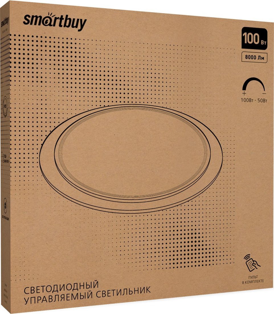 Припотолочная люстра SmartBuy SBL-Dim7-100W