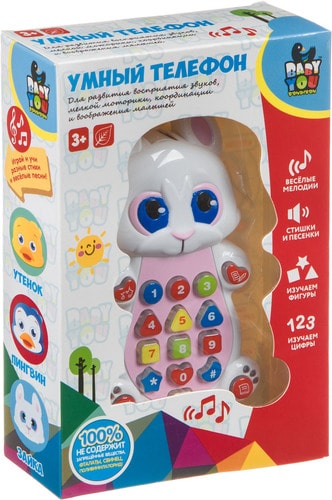 Развивающая игрушка Bondibon Умный телефон. Зайка ВВ4547