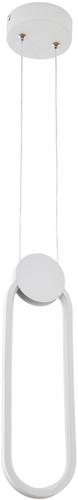 Подвесная люстра LED4U 8577 WT