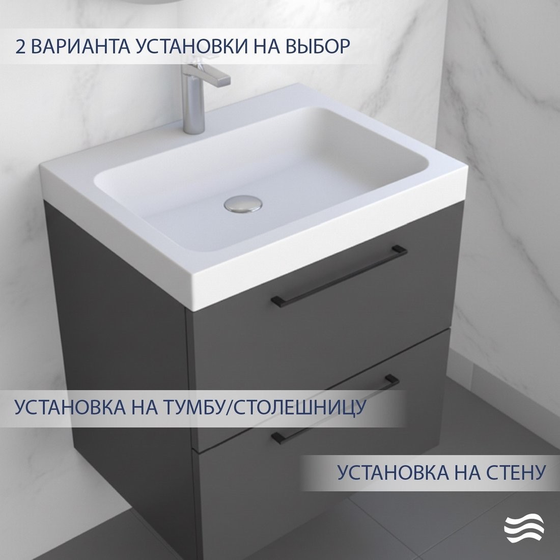Умывальник Lauter Miletta 2161491PW (Pure White)