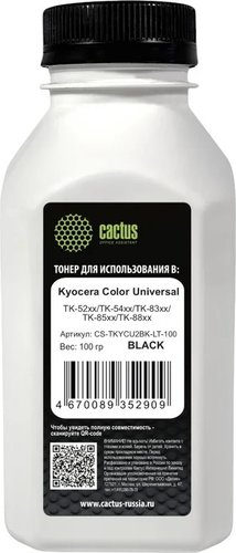Тонер CACTUS CS-TKYCU2BK-LT-100