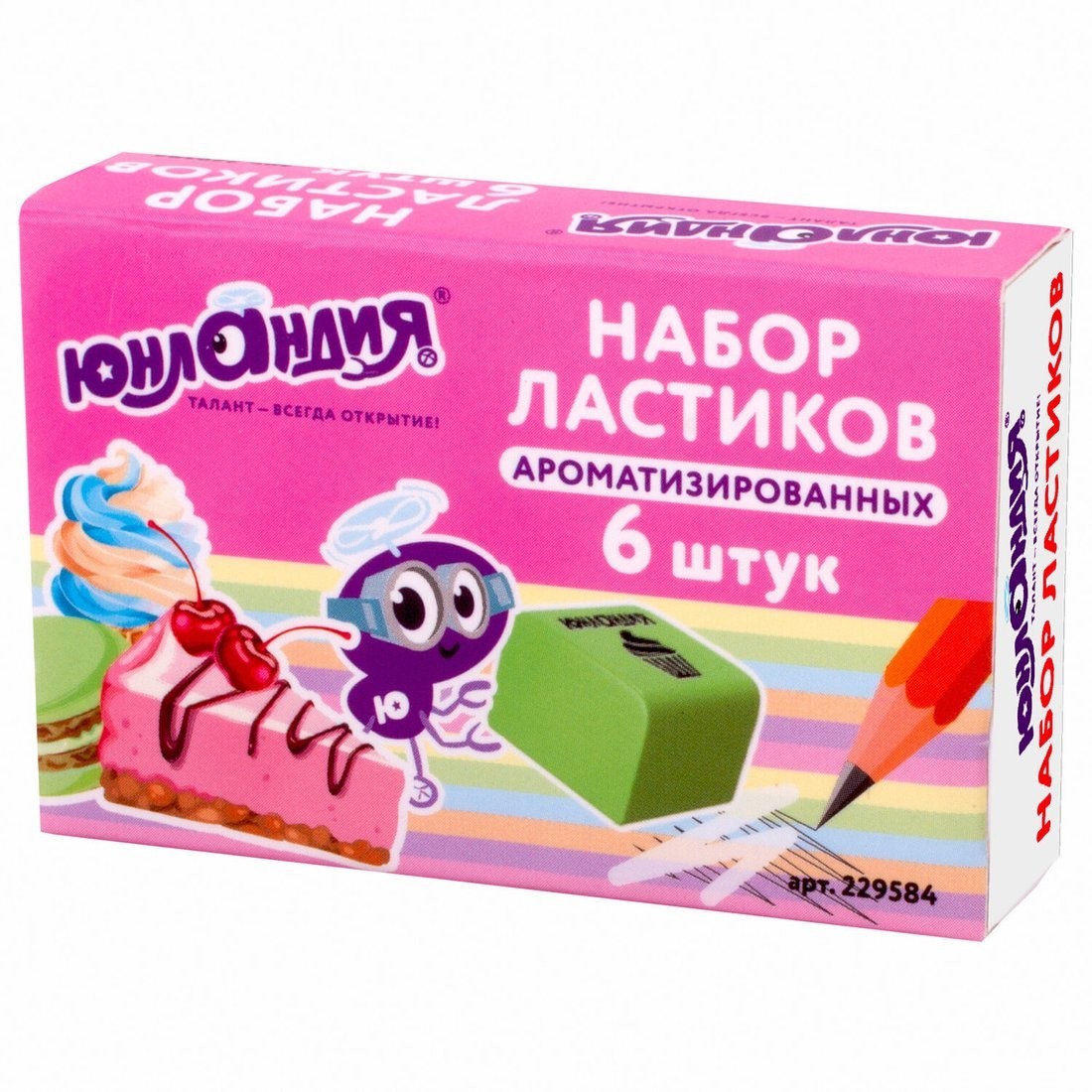 Юнландия Сладкие истории 229584