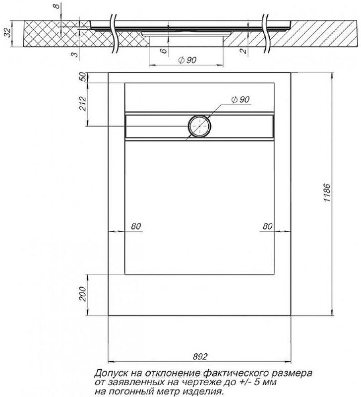 Душевой поддон Aquanet Delight New 120x90 260111