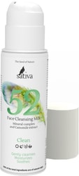 Sativa Молочко для лица очищающее №52
