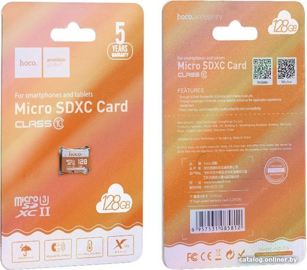 Карта памяти Hoco microSDXC (Class 10) 128GB