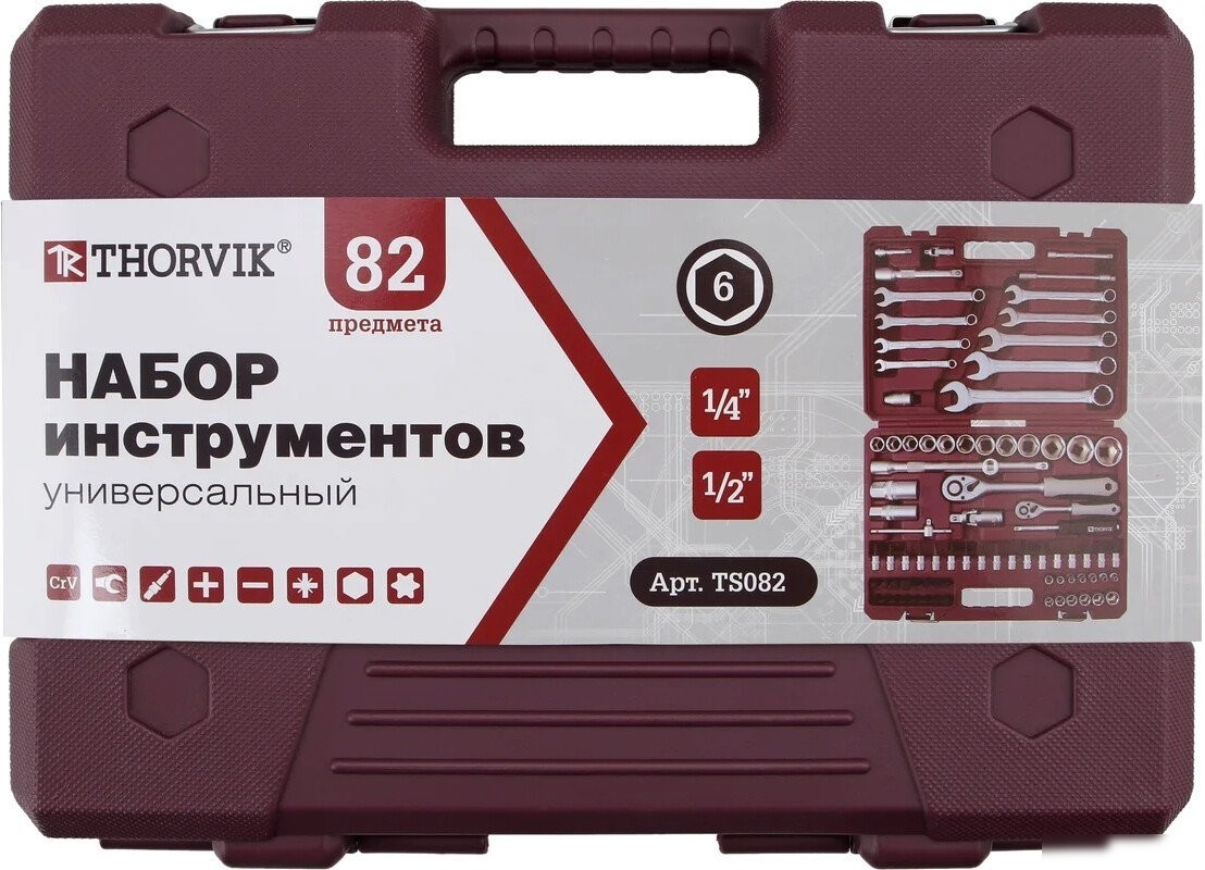 Набор домашнего мастера Thorvik TS082 (82 предмета)