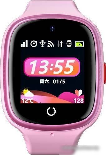 Детские умные часы Havit KW10 (розовый)