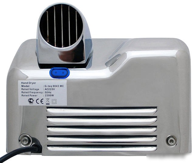 Сушилка для рук G-teq 8843 MC