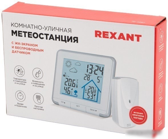 Метеостанция Rexant S637B